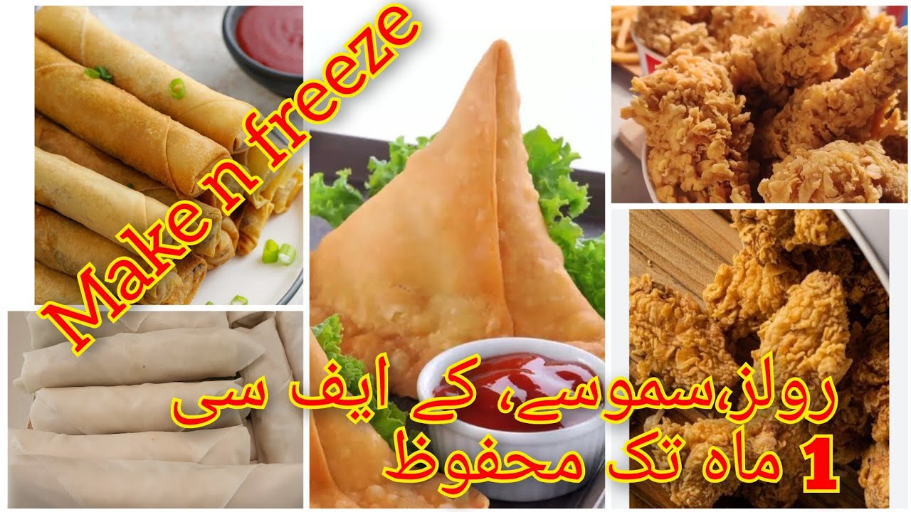 Ramadan preparation 2023/Spring rolls/Alu samosa/KFC style chicken recipe/Make and freeze.