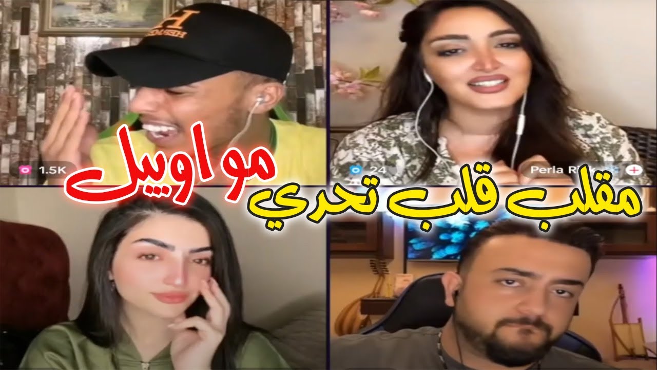 فصيص مقلب بـ الشحرور و تحدي الصوت مواويل روعة جولات رباعية