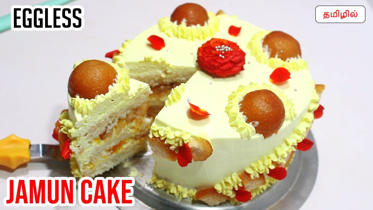 Eggless Instant Gulab Jamun Cake recipe in tamil | Special jamun rose cake step by step