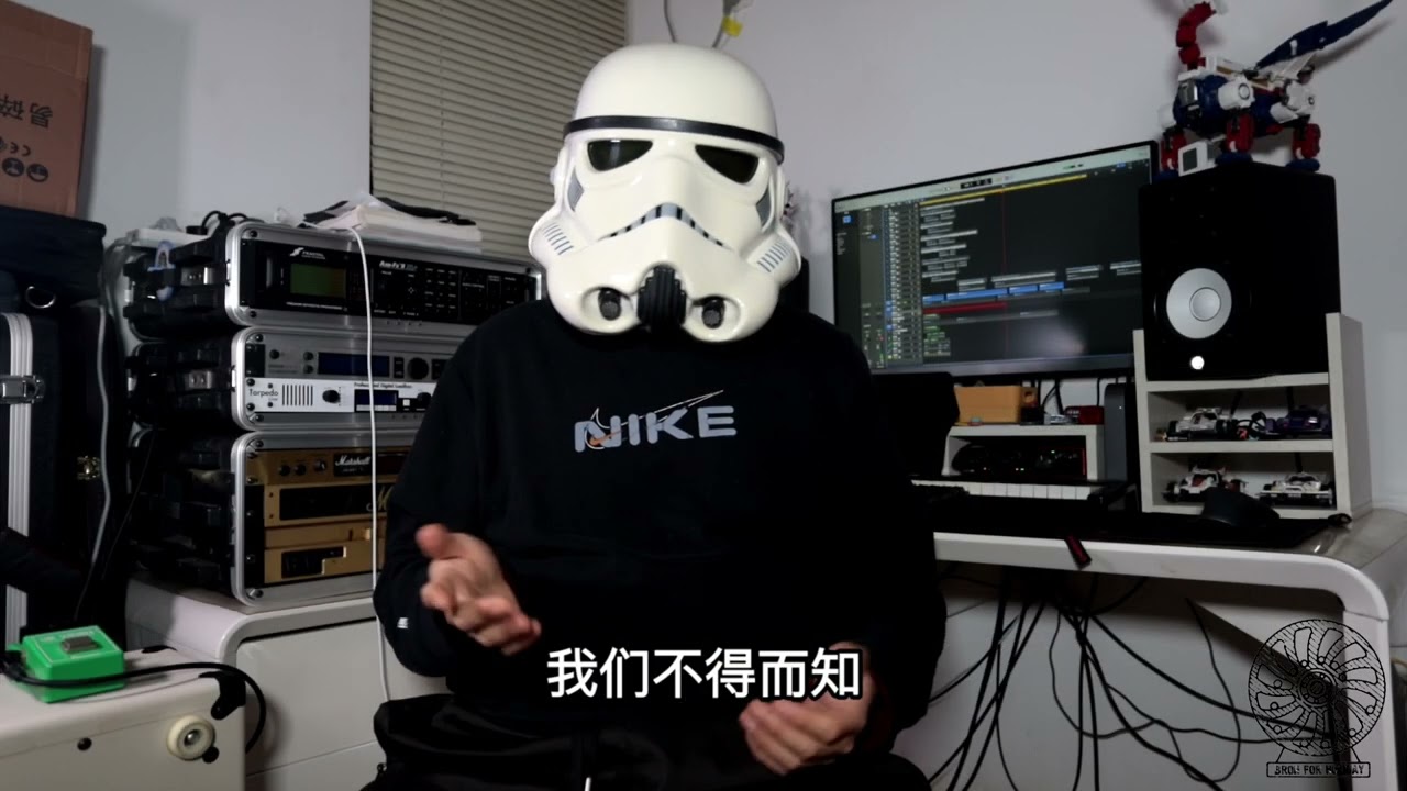 Transitional——Peavey 5150II