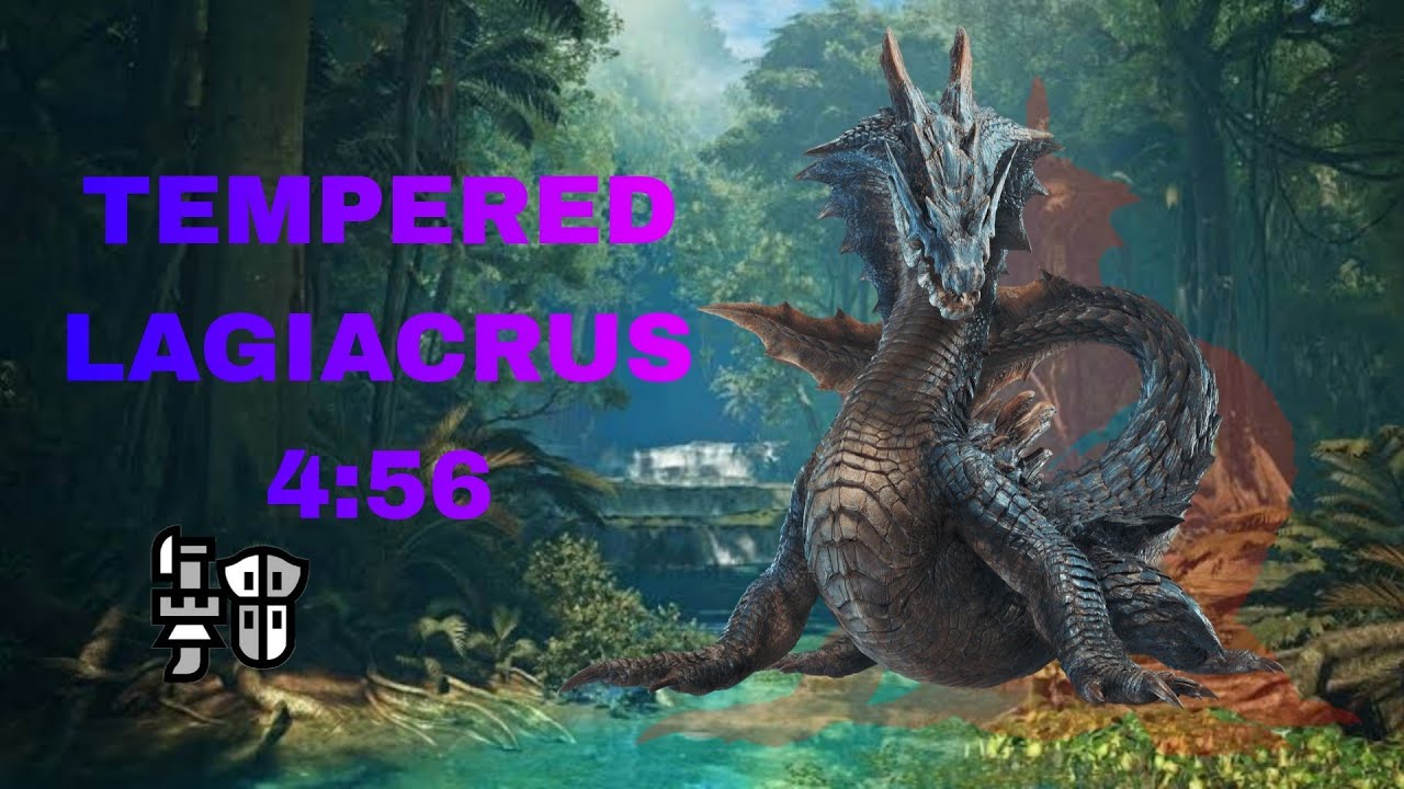 MH Wilds |  9 ⭐ 5 ♦️Tempered  Lagiacrus Gunlance 4:56 Run