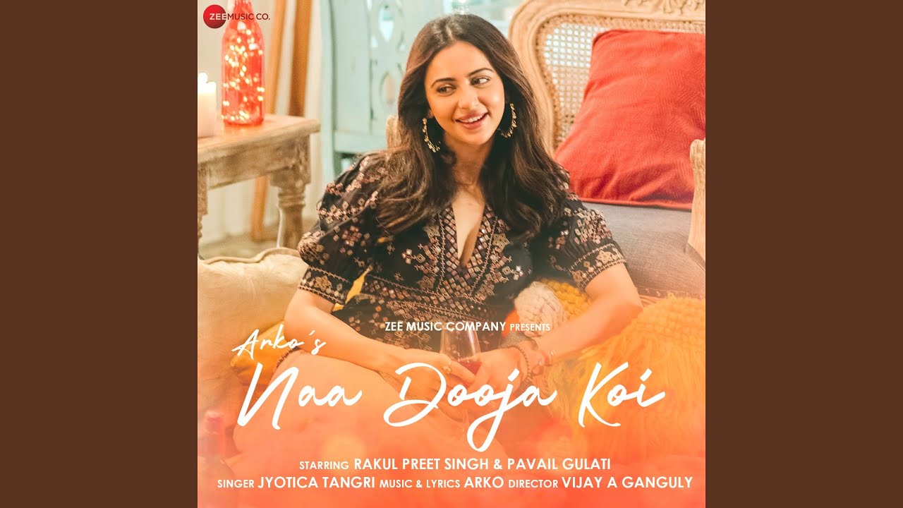 Naa Dooja Koi