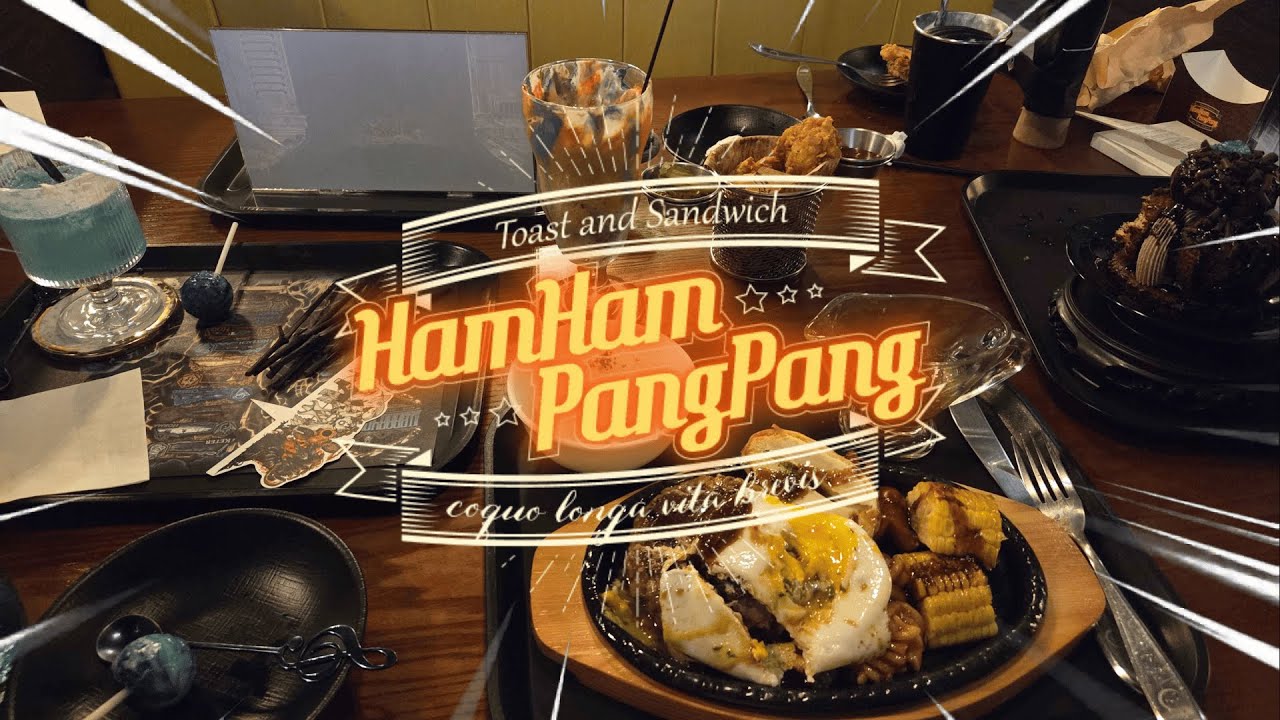 HamHamPangPang Experience