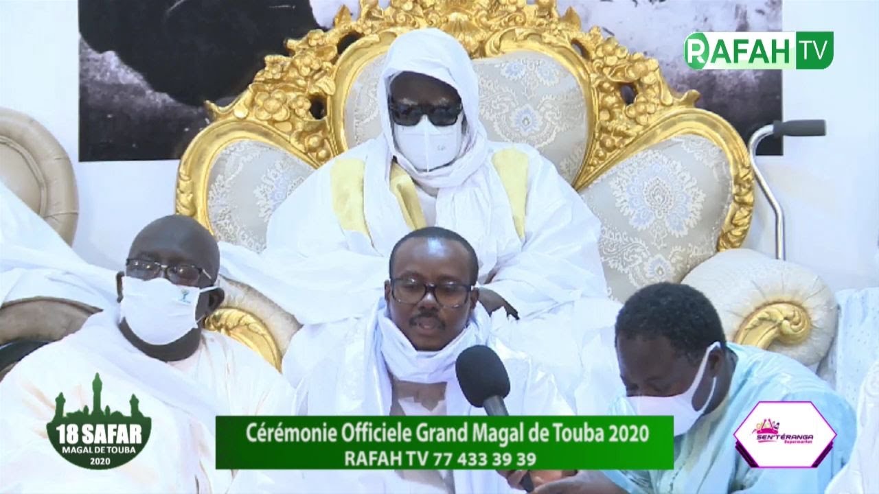 C&eacute;r&eacute;monie Officielle Magal Touba 2020: discours Cheikh Bassirou Abdou Khadre