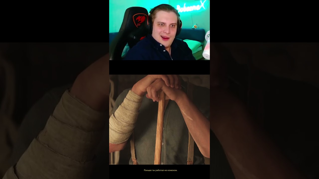Аккуратно ДЕВОЧКА!!! ||BobeneeX #mafia #twitch #mafiatheoldcountry #stream #mafiagame