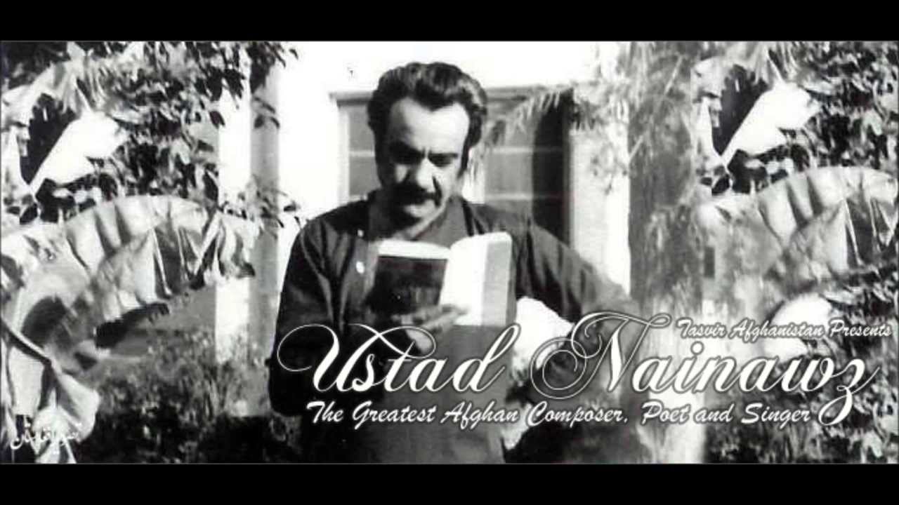 Nainawaz - Best and Beautiful Song