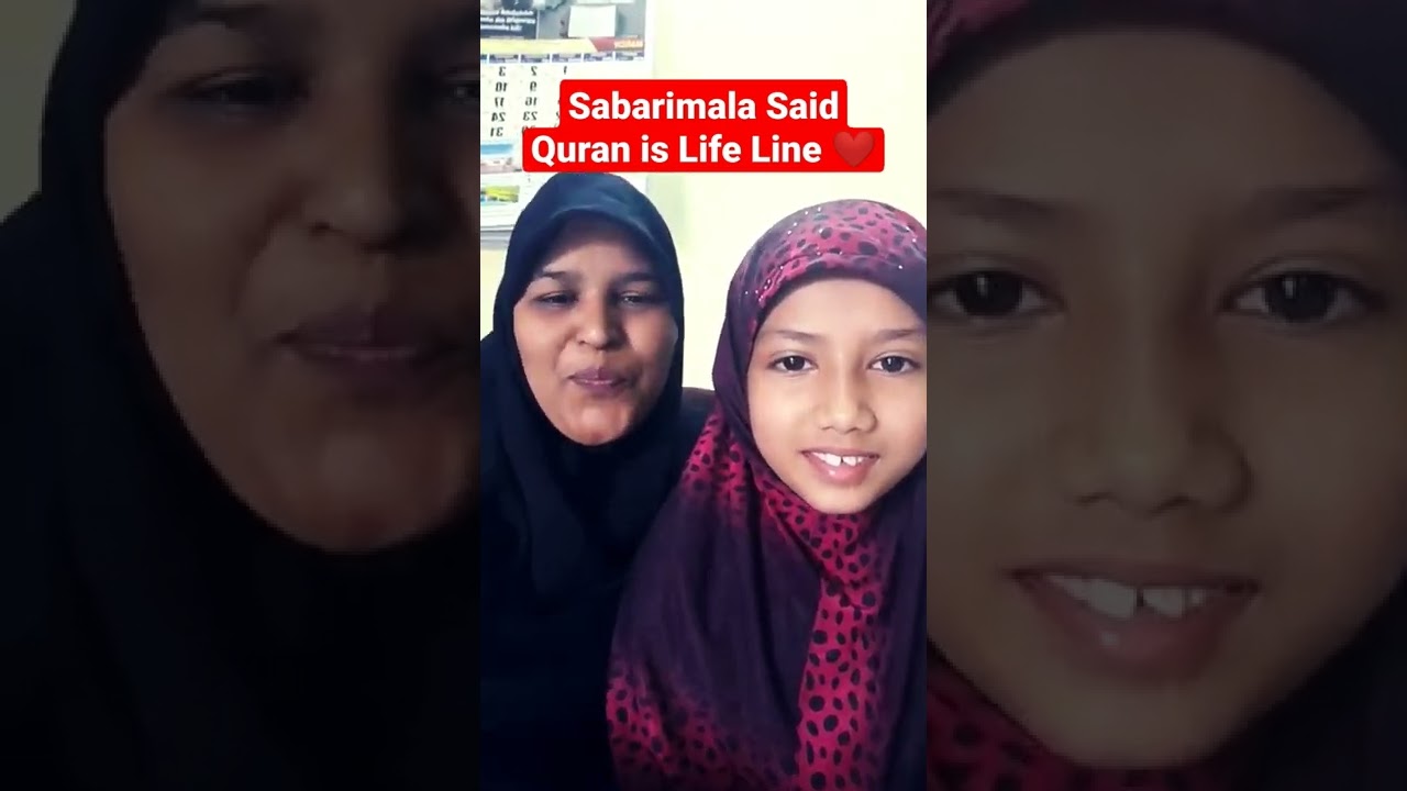 Sabarimala Converted to Islam || Fatima Sabarimala #Short video || Sabarimala Tamil || Sabarimala