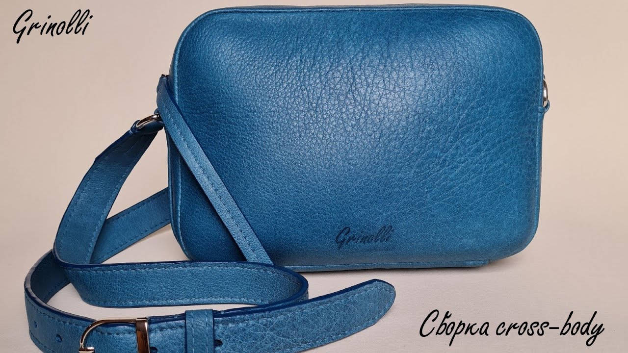 Сборка cross-body ручным швом - мастер-класс от Grinolli