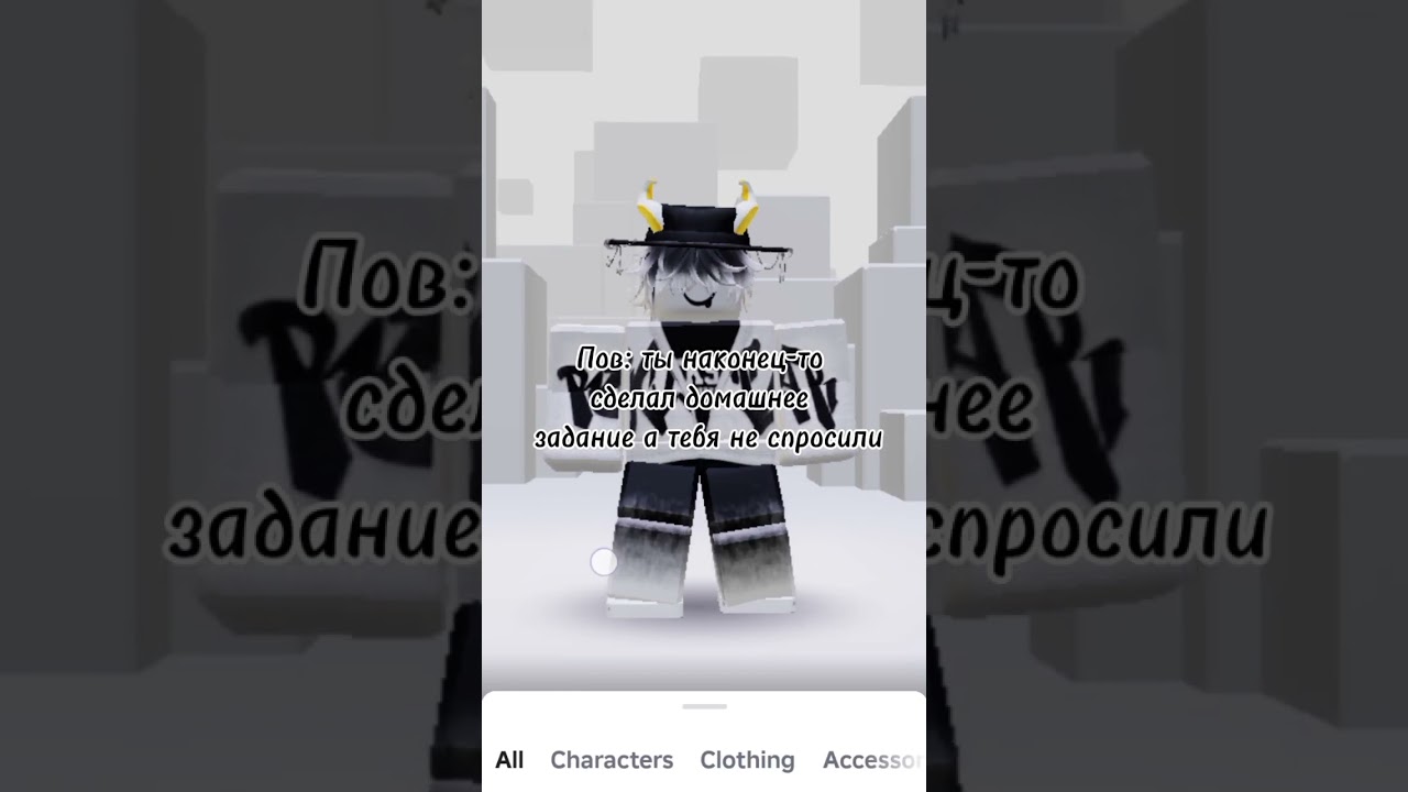 Обидно#тупые#bloxfruits#актив#roblox#cacao#dream#minecraft#какаотоп#залетипж#рекомендаци