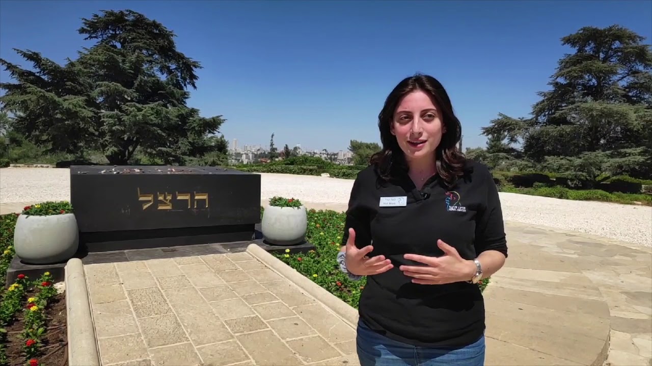 Virtual Tour of Mount Herzl