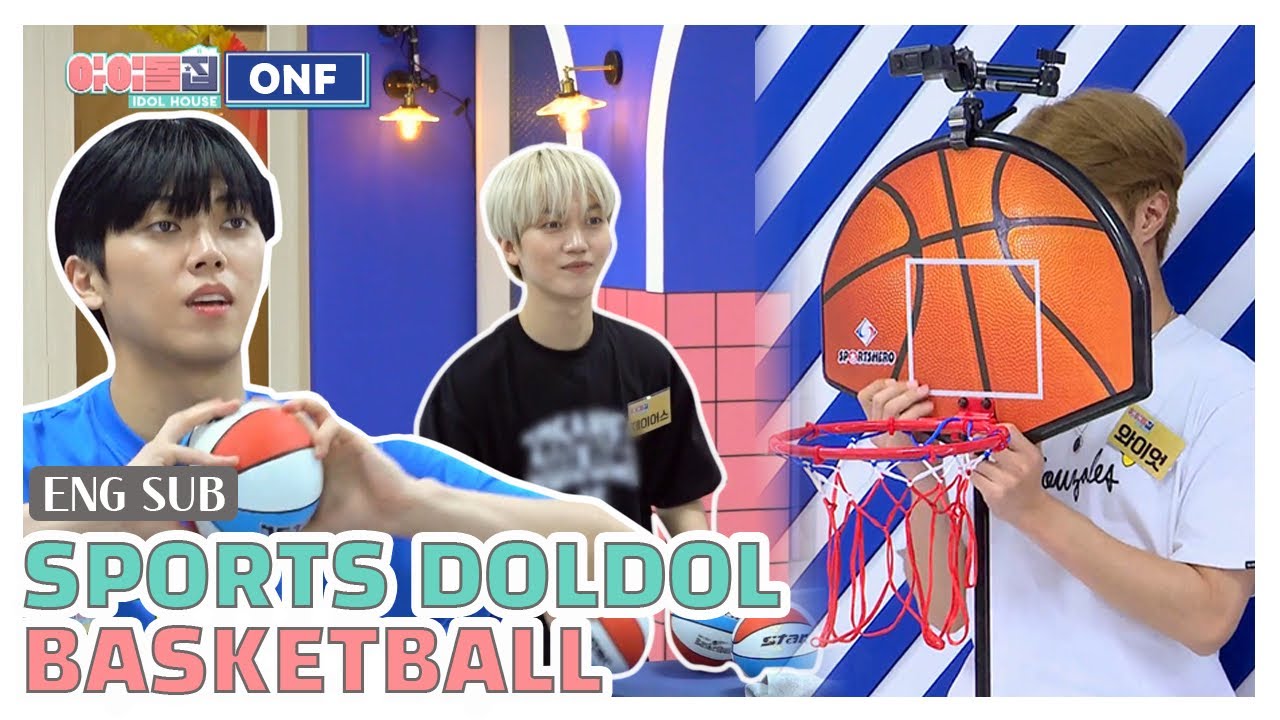 (ENG) [IDOLHOUSE ONF : Special Clip] Sports Dol Dol I 아이돌집 I 온앤오프