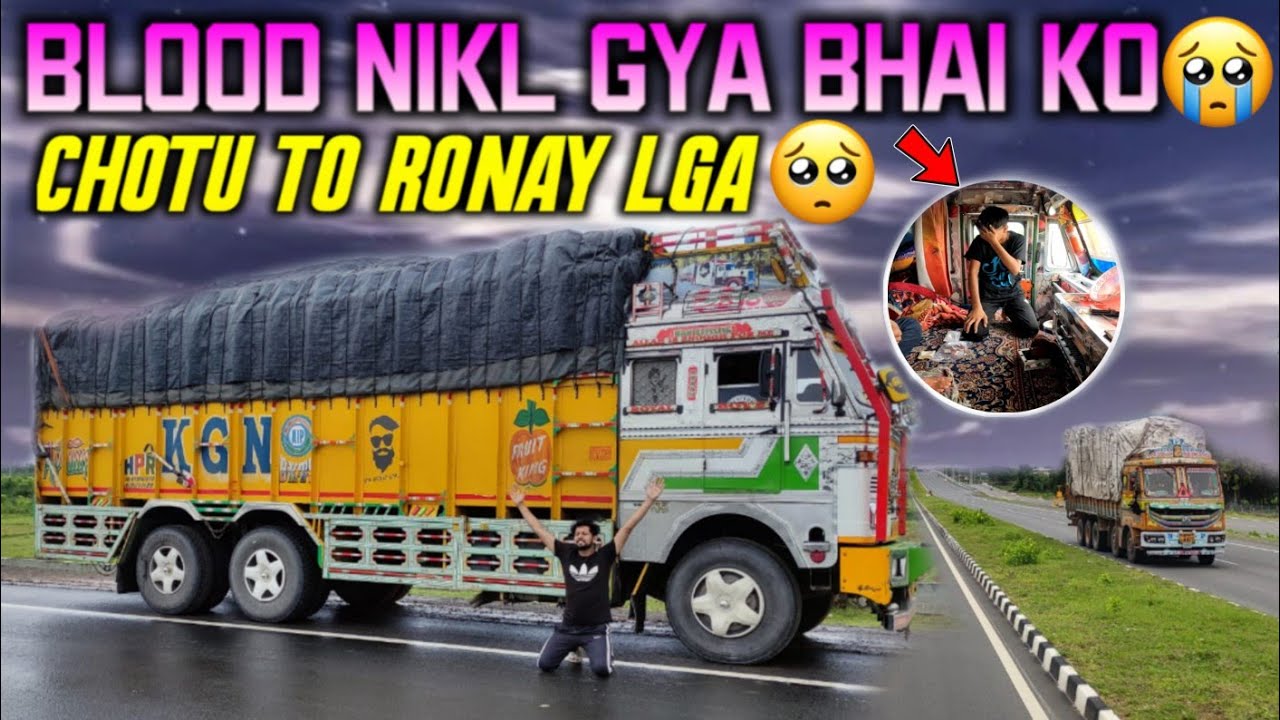 Blood Nikal Gya Bhai ko😭|| Chotu Ronay Lga🥺|| FINALLY Warangal ❤️