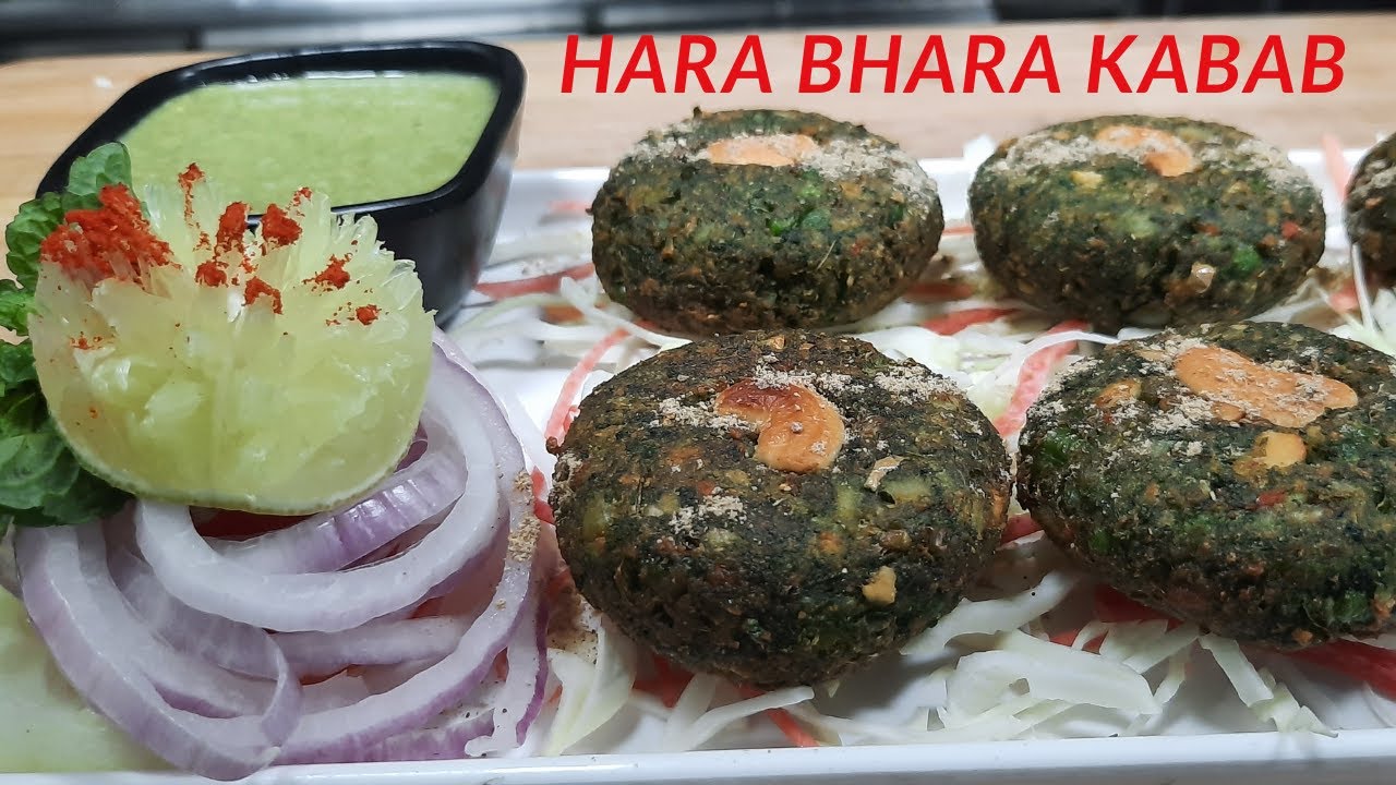 Hara Bhara Kabab Recipe | हारा भारा कबाब रेसिपी | How To Make Hara Bhara Kabab At Home Recipe