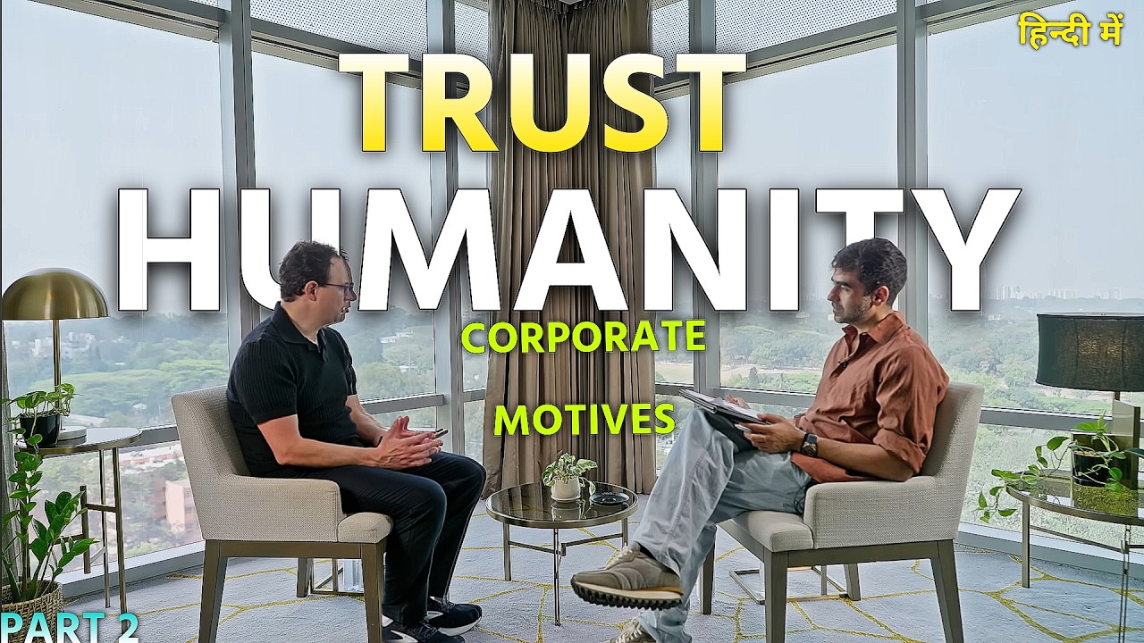 Trust vs Corporate Motives — क्या AI सच में Humanity के लिए है? । Nikhil Kamath × Dario Amodei