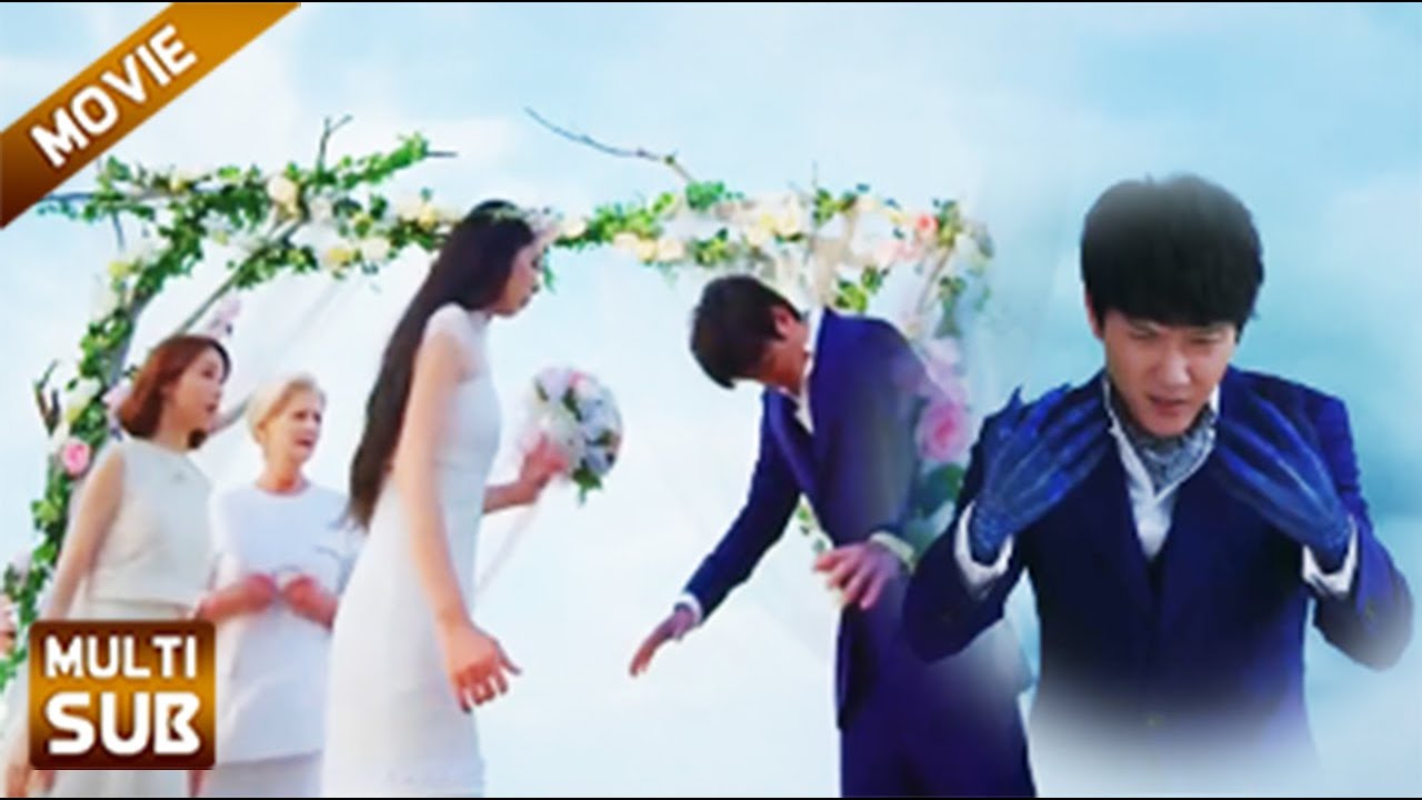大婚之日，总裁突然发狂显露人鱼真身，众人震惊！🥰 Clip 那片星空那片海 #chinesedrama