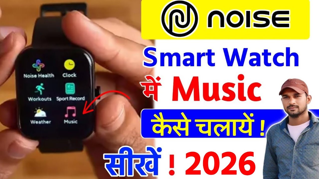 Noise smart watch main music setup noisefit full guide, How To Play Song In Noise Smartwatch