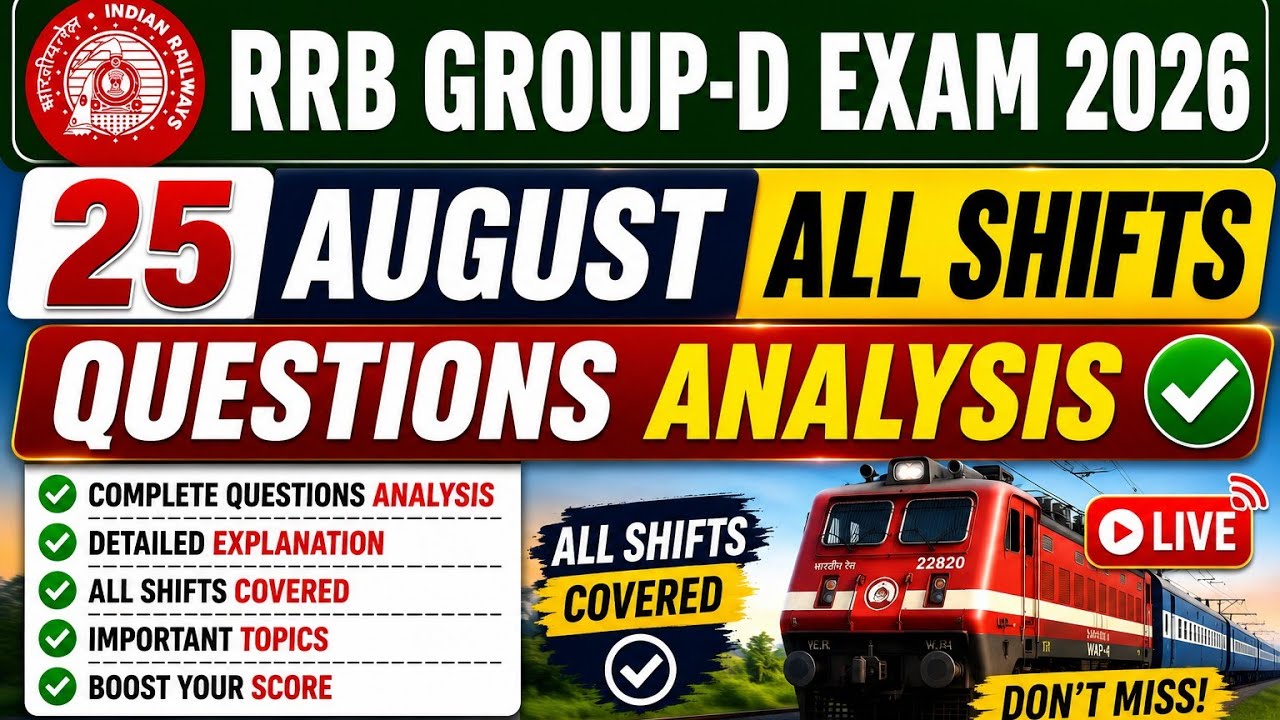 25 AUGUST ALL SHIFT QUESTIONS ANALYSIS☺ // GK GS RRB GROUP D QUESTIONS ANALYSIS  !! 