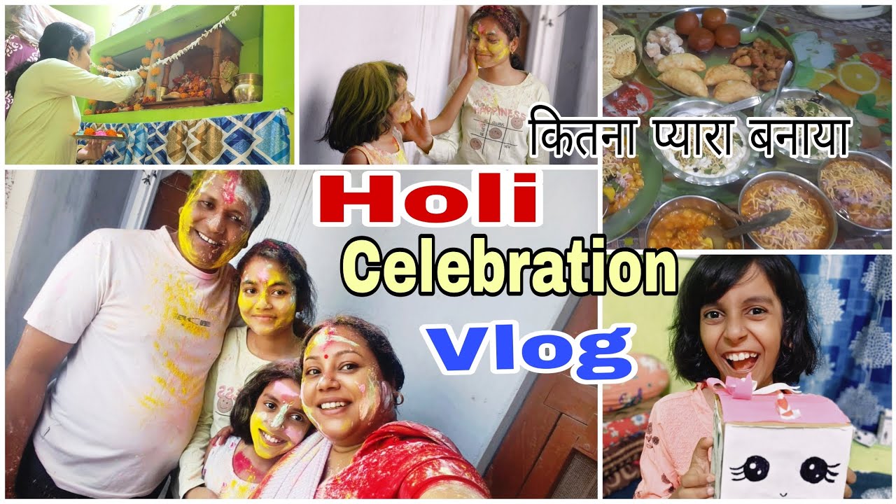 Our Holi Celebration Vlog😍 Holi 2025 Vlog @malanchapalvlog