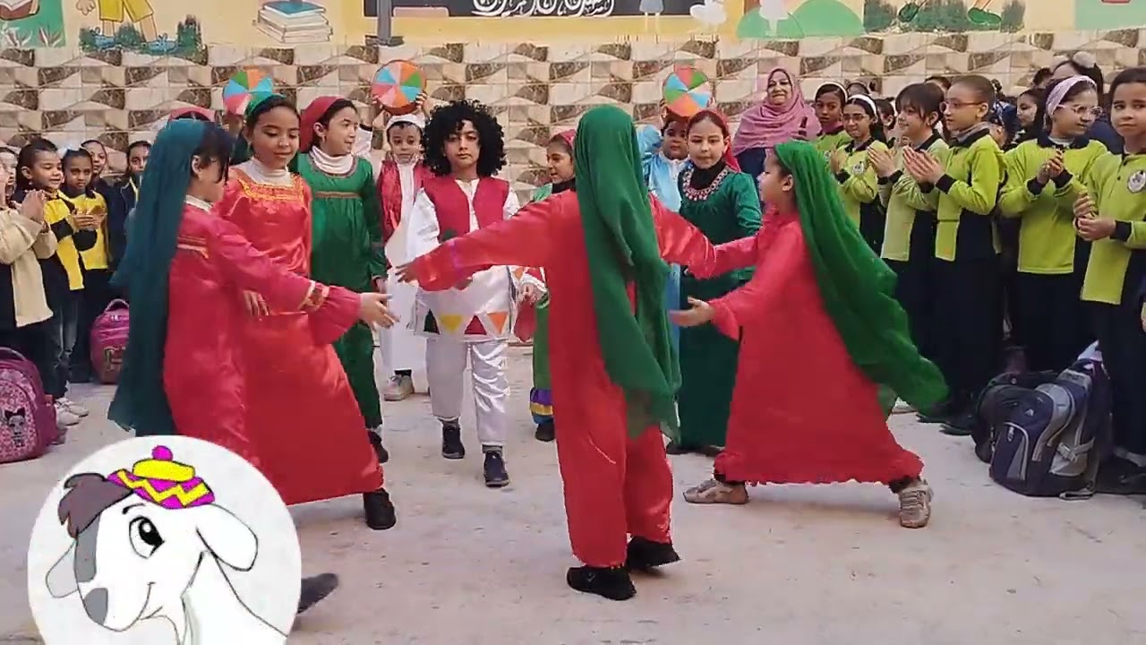 استعراض 