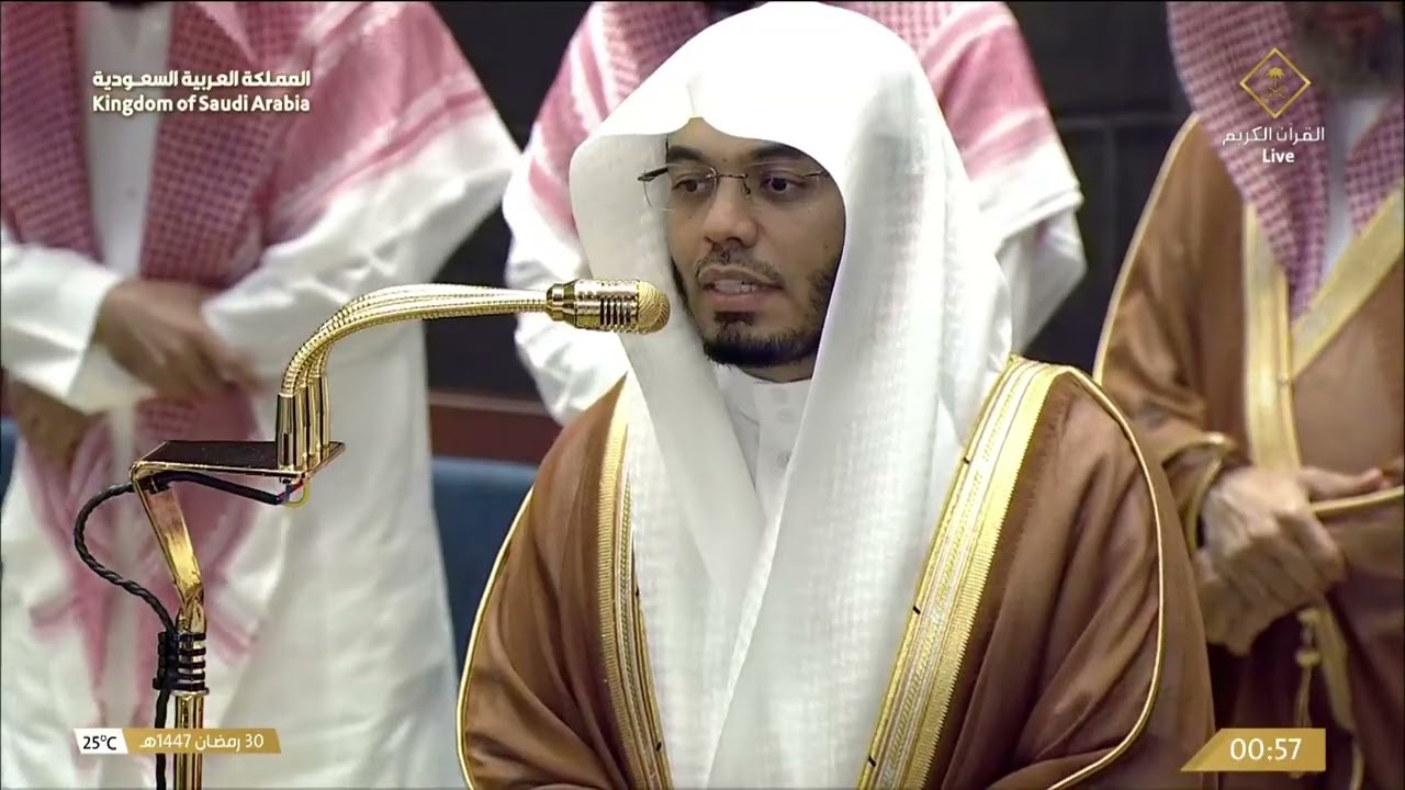 صلاة التهجد من المسجد الحرام بـ #مكة_المكرمة ليلة 30 #رمضان 1447هـ