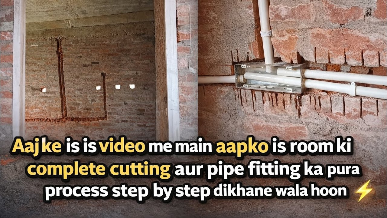 Room Cutting Se Fitting Tak Complete Kaam 👷‍♂️🔥 @WireProOfficial #youtubevideo 
