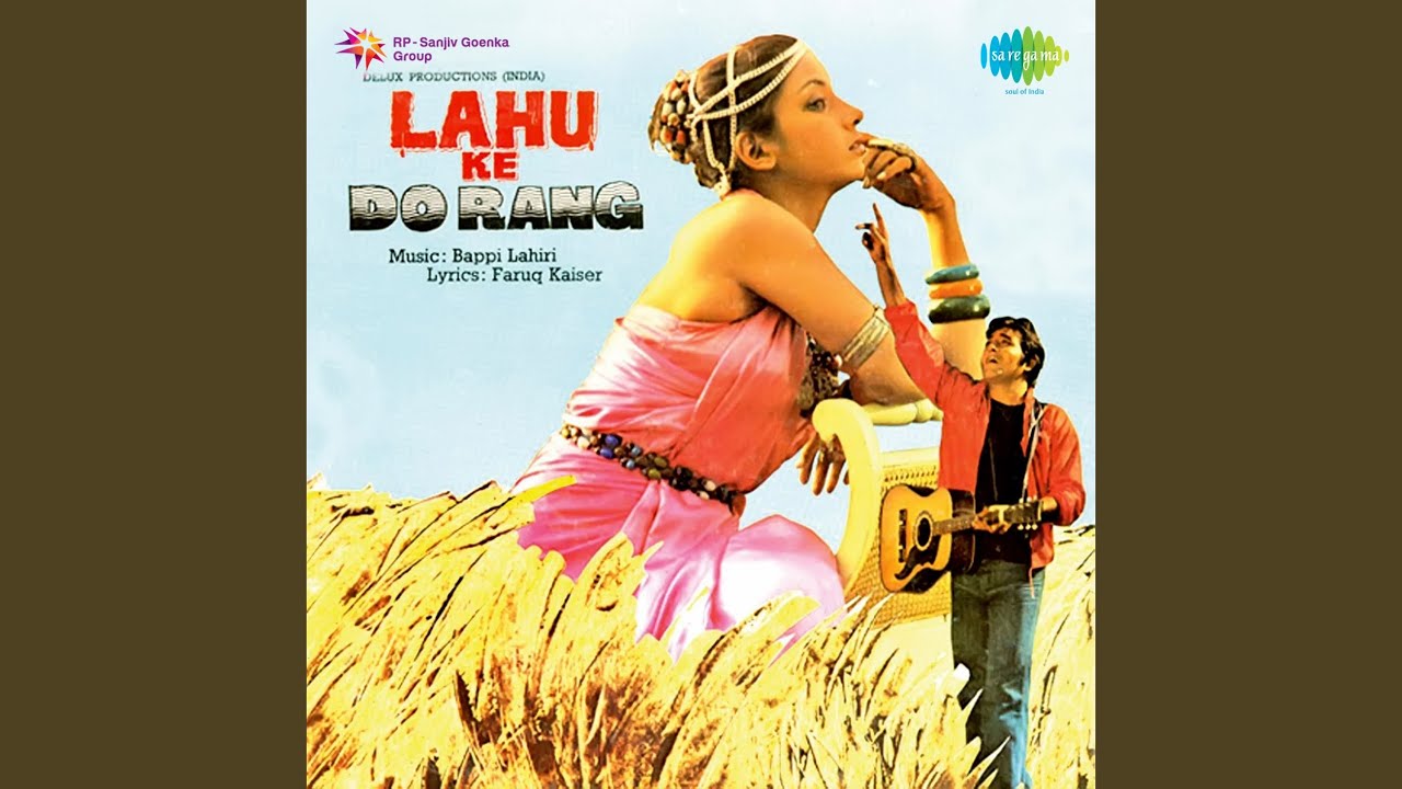 Mathe Ki Bindiya Bole (sad)