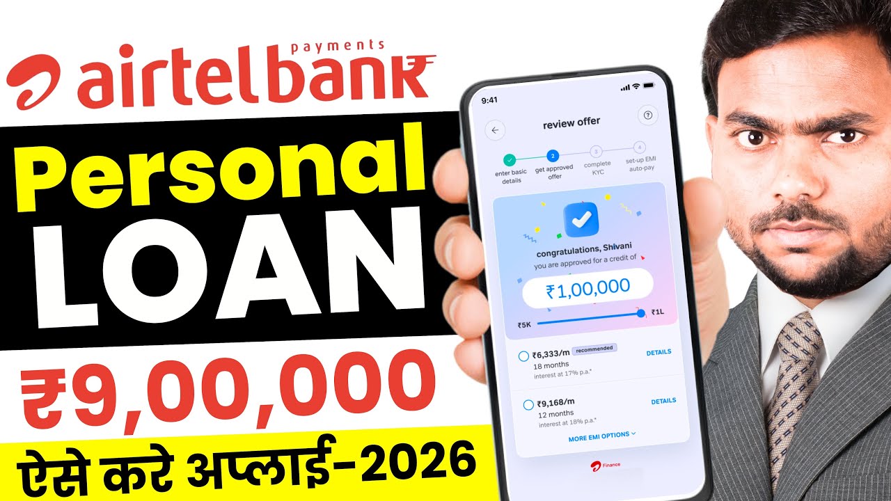 Airtel Personal Loan Kaise Le 2026 | How to Apply Personal Loan in Airtel Thanks App