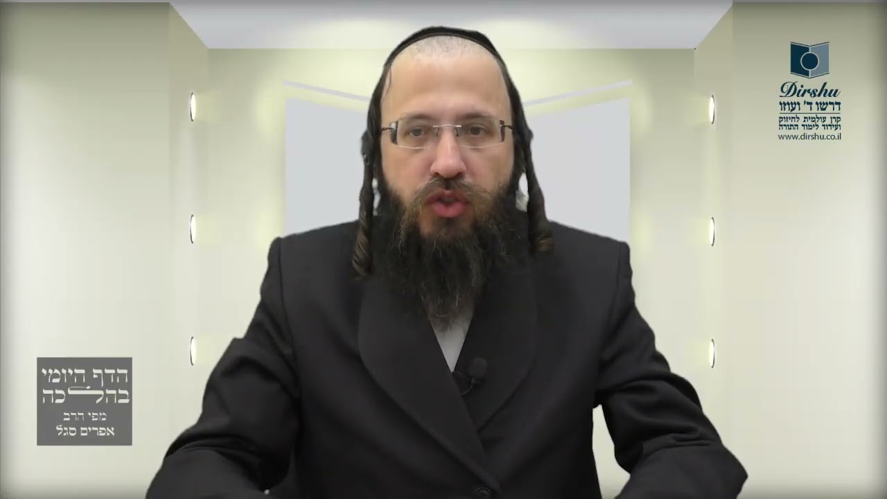 מהו ההיתר המכונֶה 'שבות דשבות'?- שי