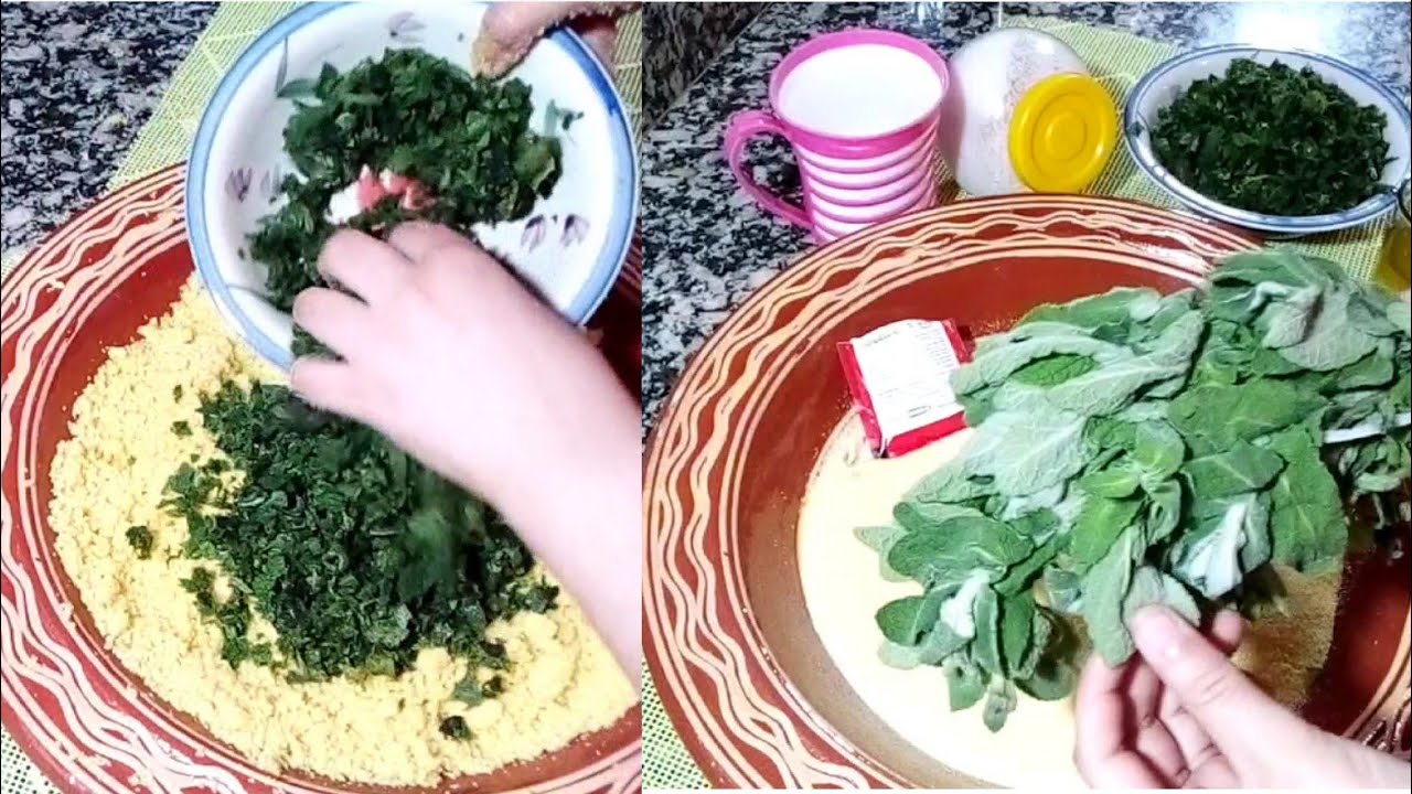 كانضيف للحرشة هاد العشبة تجي لذيذة (عشبة تيمرصات أو مرسيطة )