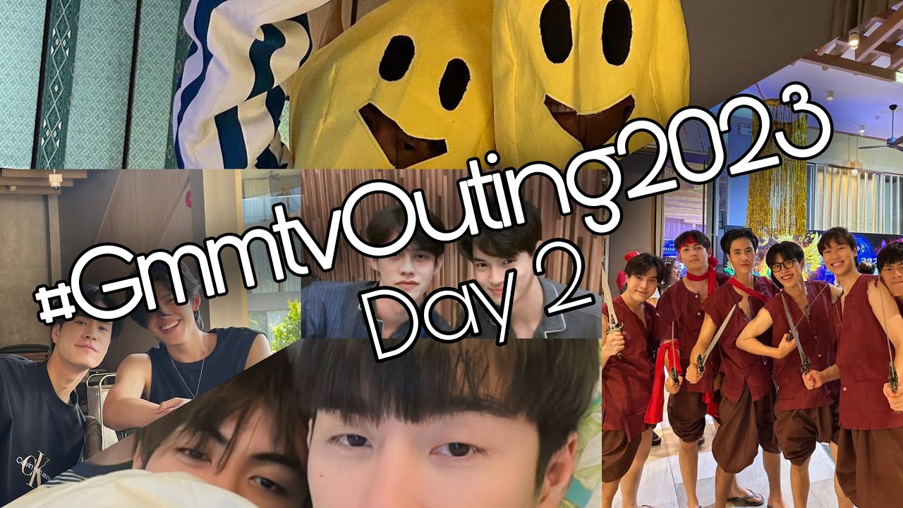 270323-GMMTV Outing 2023 | Day 2 |#GmmtvOuting2023 #geminifourth #เจมีไนน์โฟร์ท #brightwin #ไบร์ทวิน