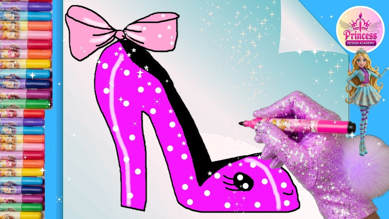 Как нарисовать милую блестящую розовую туфельку принцессы 👠 простой рисунок и раскраска для детей