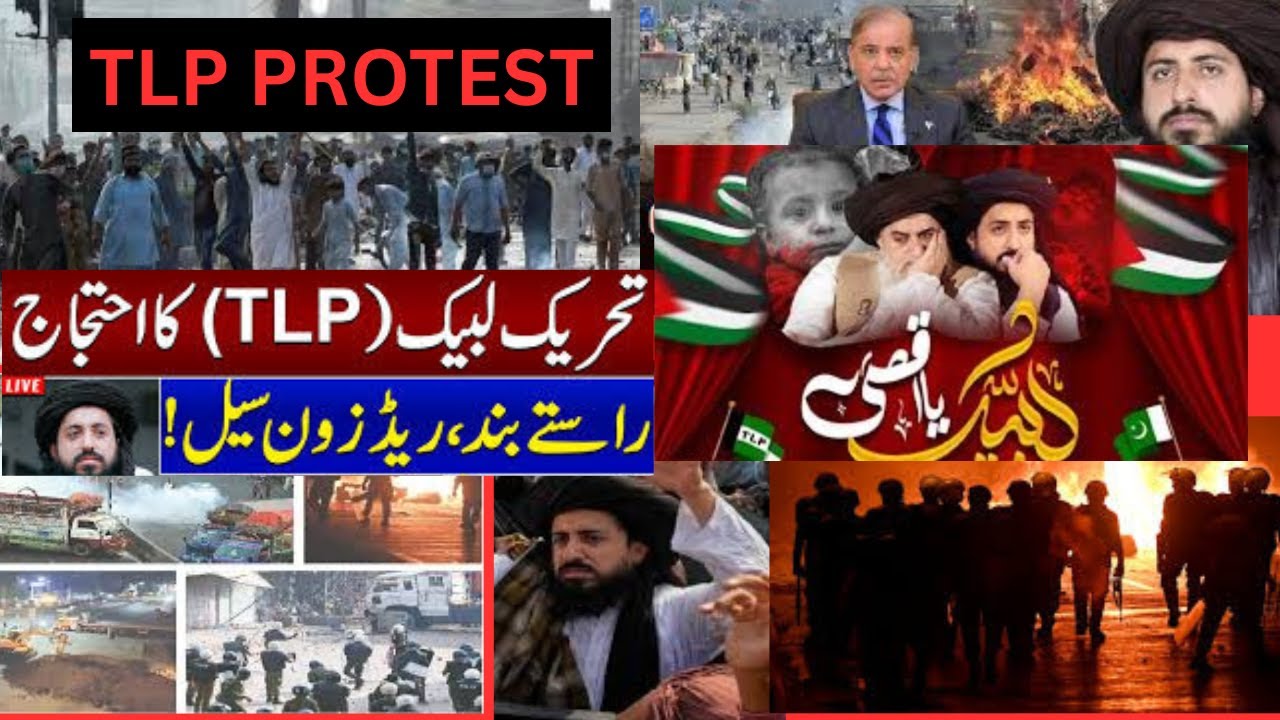 TEHREEK-E-LABBAIK| TLP PROTEST| TLP GAZA MARCH| PALESTINE | GAZA| PAK CIVIL UNREST| @GeoLensing