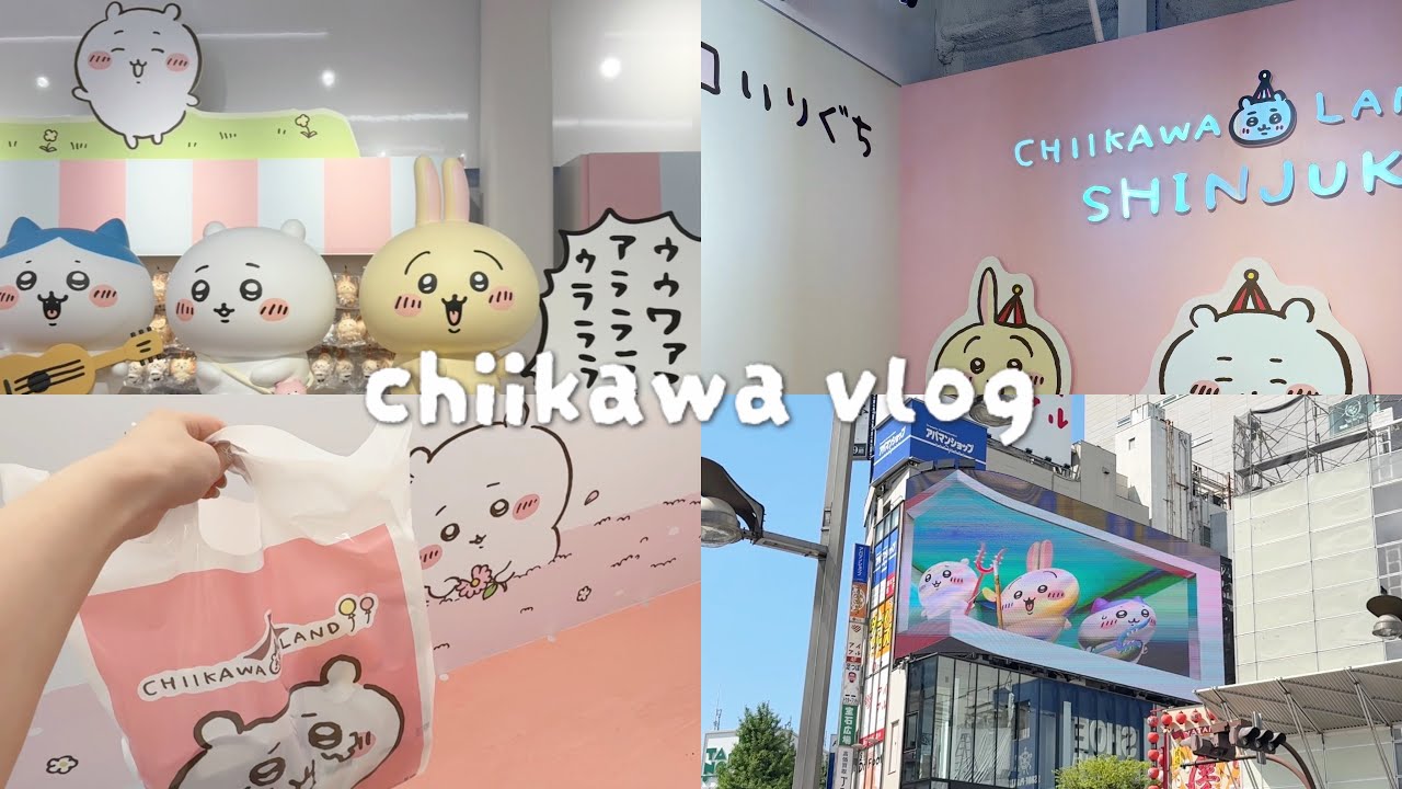 【ちい活vlog】4/25新オープン！ちいかわらんど新宿店｜購入品紹介