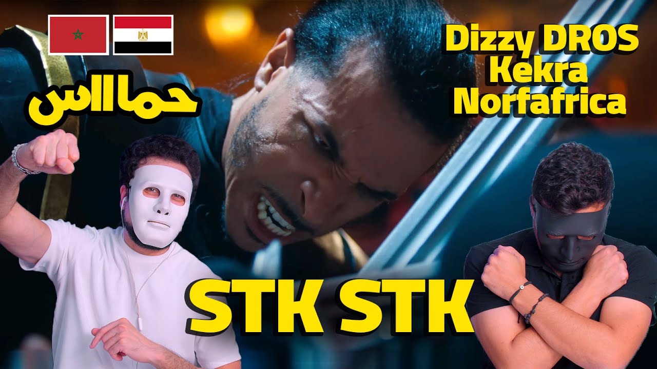 Norfafrica x Kekra x Dizzy DROS - STK STK  🇲🇦 🇪🇬 | DADDY & SHAGGY