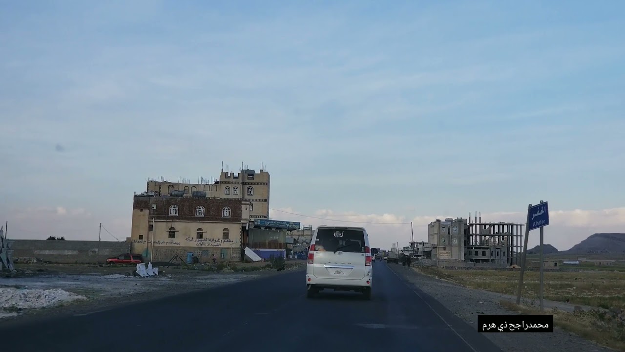 بني مطر صنعاء اليمن اكتوبر 2021