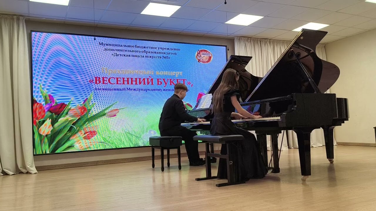 Э.Григ Концерт Ля минор