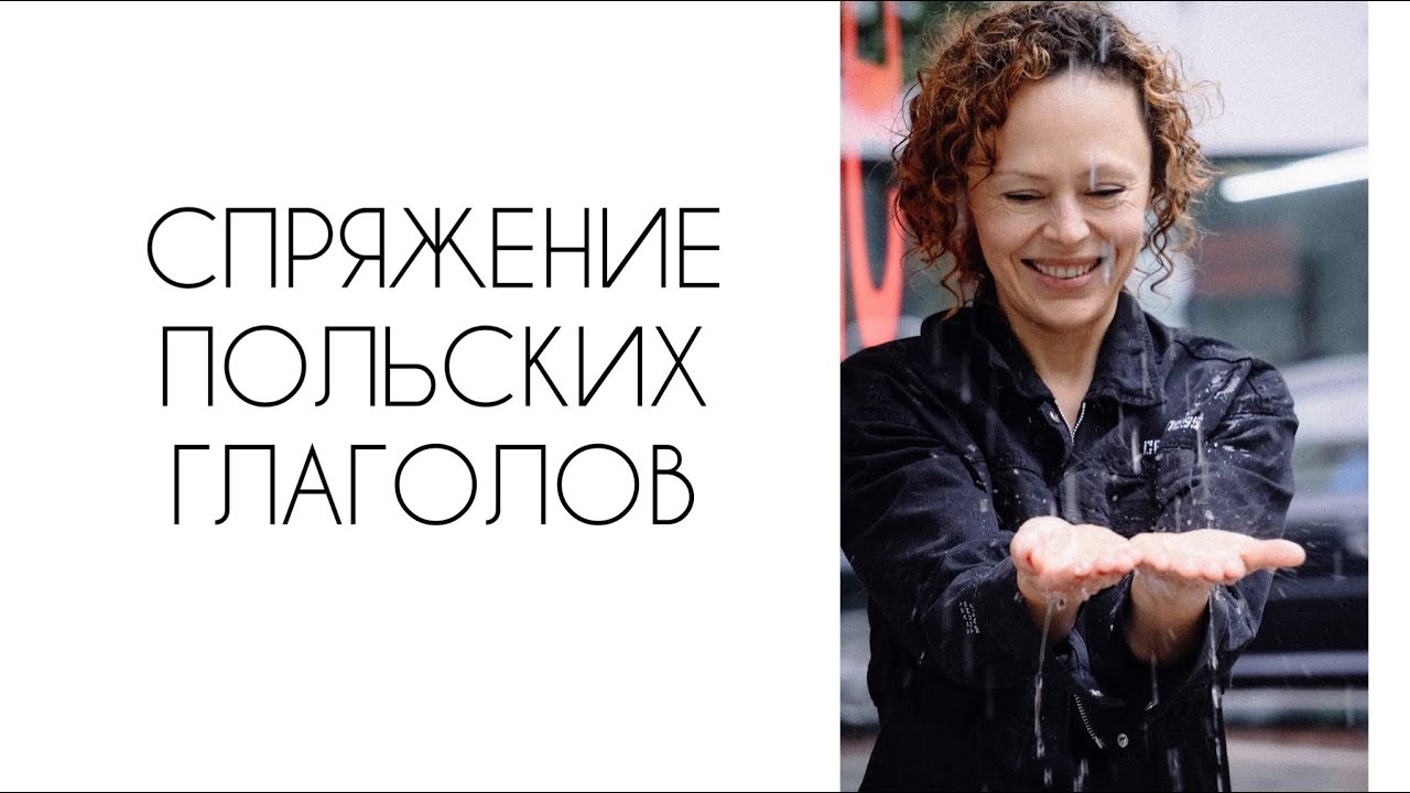 Ошибаешься в окончаниях? Тогда за дело!