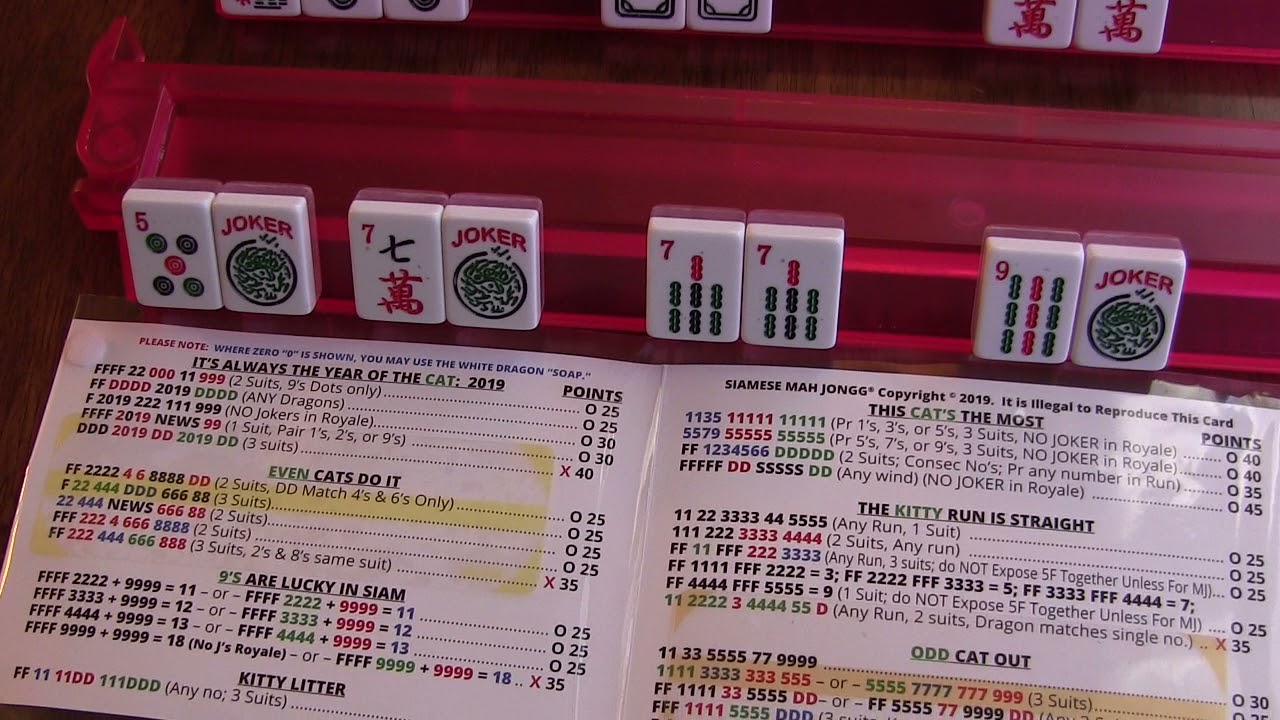 Want to play Siamese Mah Jongg®?