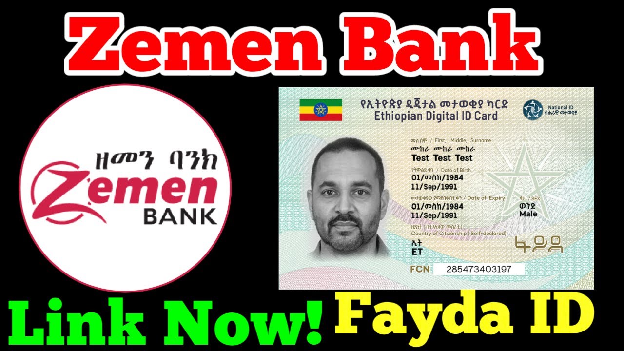 How to Link Fayda ID with Zemen Bank Account Step by Step Guide 2026