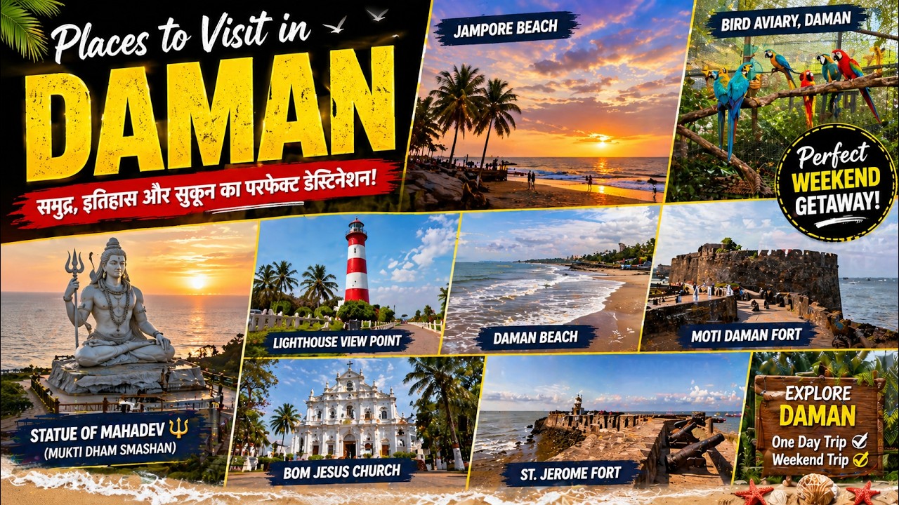 Places to Visit in Daman | Best Beaches, Forts & Attractions