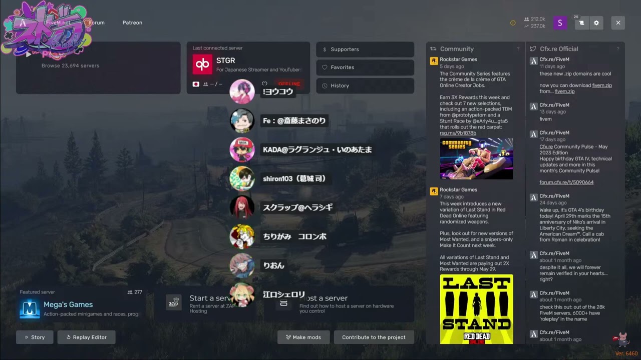 5/23 雑談配信中の物まね
