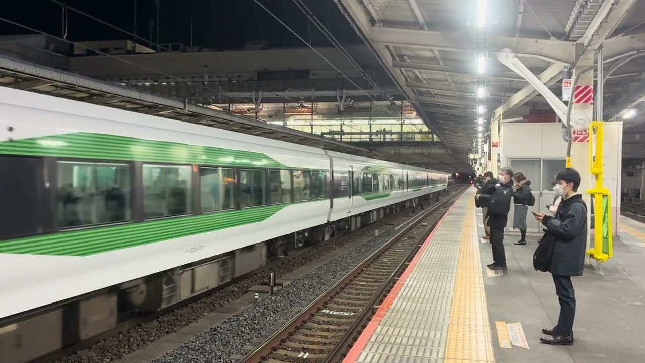 E257系OM-54編成回送電車大宮駅5番線出発シーン