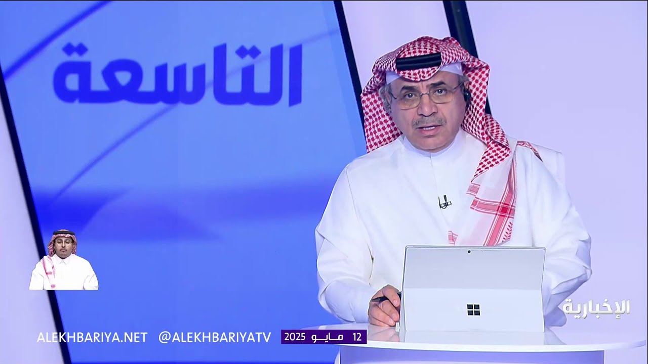 مشرف رسوم الأراضي البيضاء: ستصدر لائحتان لنظام رسوم الأراضي
