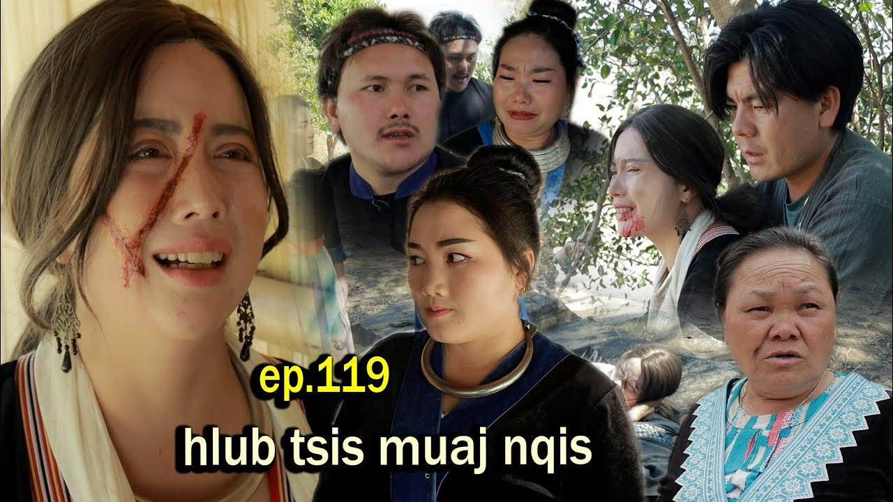 Hlub tsis muaj nqis EP 119