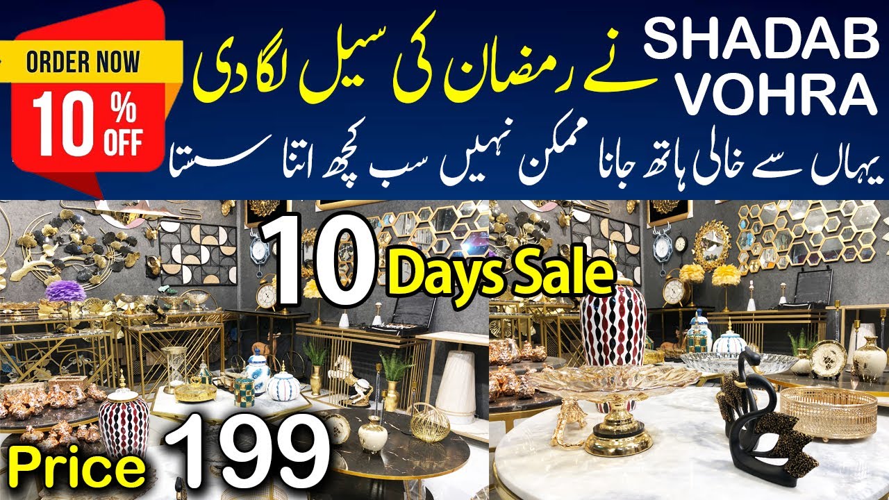 Shadab Vohra | Decoration For Home | Decoration Wholesale Market Karachi