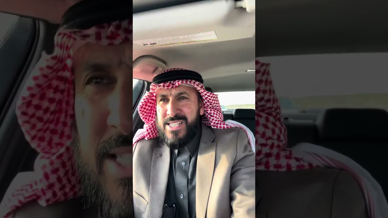 سالفة ابن الذيب مع العجوز