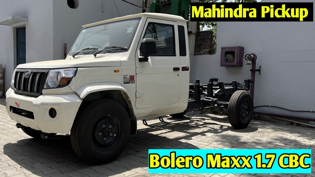 1.7 Ton New Mahindra Bolero Maxx HD CBC Pickup Features Onroad Review|New BoleroMaxxHD Pickup Review