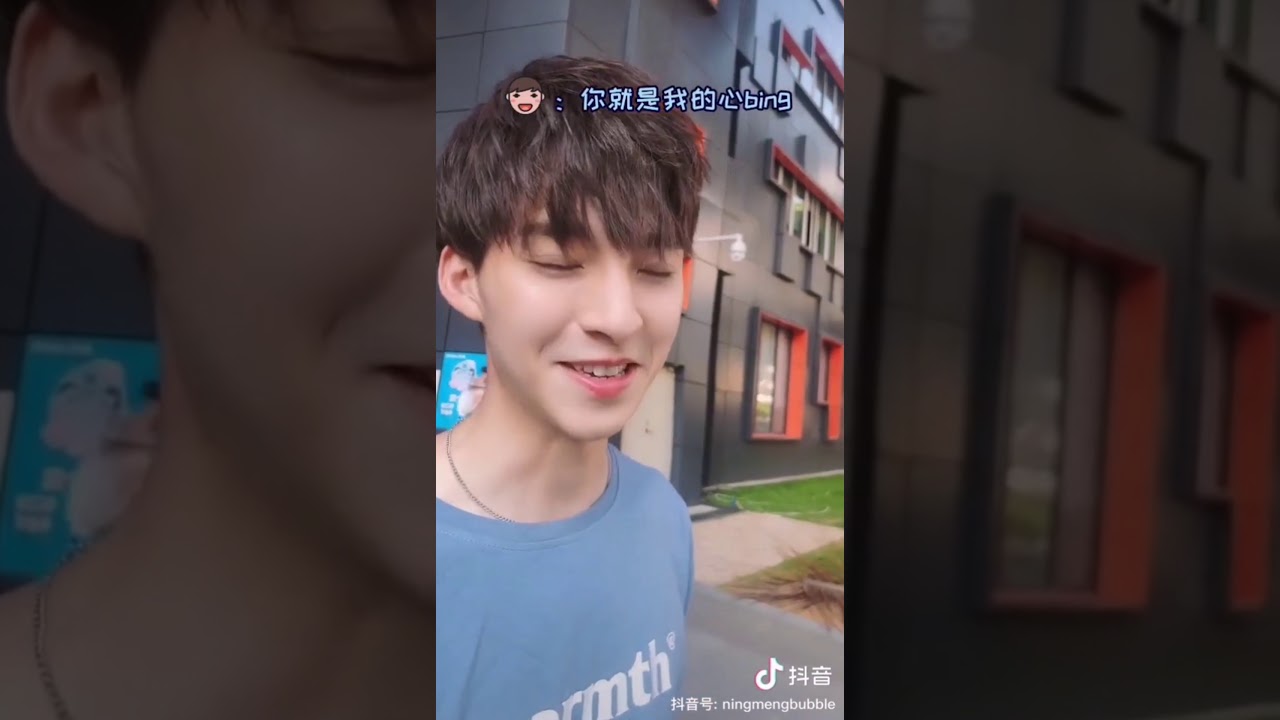 [抖音][DOUYIN][TIK TOK CHINA]公交车遇见小哥哥系列PART3