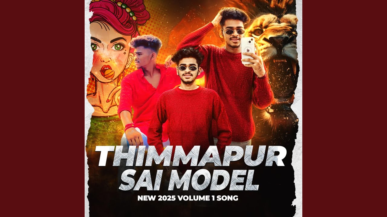 THIMMAPUR SAI MODEL NEW 2025 VOLUME 1 SONG
