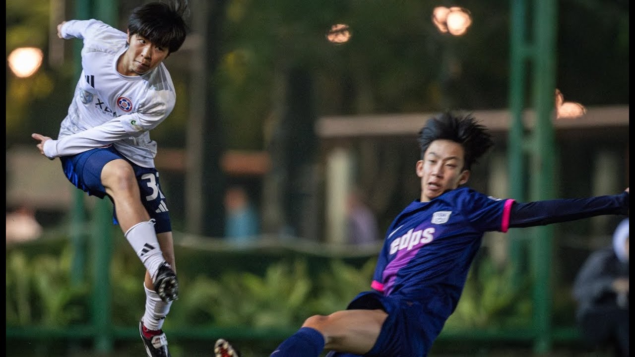 20250110 Kitchee U16 vs Eastern U16 #東方 #香港超級青少年聯賽U16（第二階段爭標組）#eastern #傑志